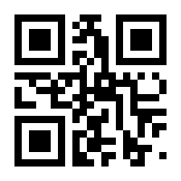 QR-Code zur Buchseite 9783723509524