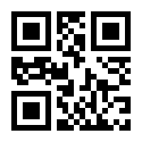 QR-Code zur Buchseite 9783723514894