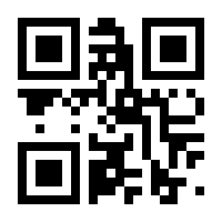 QR-Code zur Buchseite 9783723516782