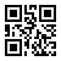 QR-Code zur Buchseite 9783724524281