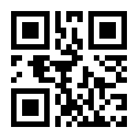 QR-Code zur Buchseite 9783724524304