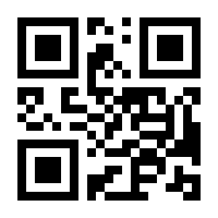 QR-Code zur Buchseite 9783724524311