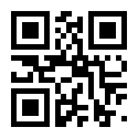 QR-Code zur Buchseite 9783724526551