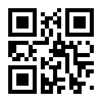 QR-Code zur Buchseite 9783725310883