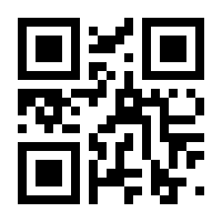 QR-Code zur Buchseite 9783725570904