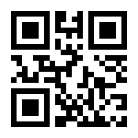 QR-Code zur Buchseite 9783725570928