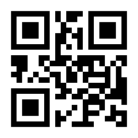 QR-Code zur Buchseite 9783725571079