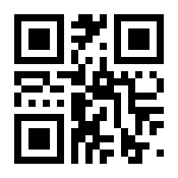 QR-Code zur Buchseite 9783725571741