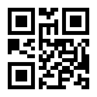 QR-Code zur Buchseite 9783725571802