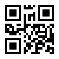 QR-Code zur Buchseite 9783725573806