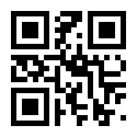 QR-Code zur Buchseite 9783725574100