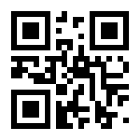 QR-Code zur Buchseite 9783725575176