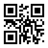 QR-Code zur Buchseite 9783725575244