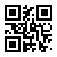 QR-Code zur Buchseite 9783725575268