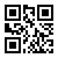 QR-Code zur Buchseite 9783725576395