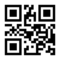 QR-Code zur Buchseite 9783725576791