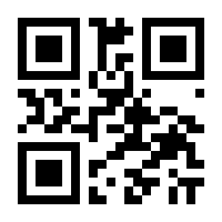 QR-Code zur Buchseite 9783725576913