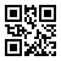 QR-Code zur Buchseite 9783725578276