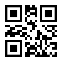 QR-Code zur Buchseite 9783725578894