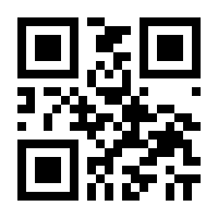 QR-Code zur Buchseite 9783725579297