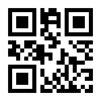 QR-Code zur Buchseite 9783725579525