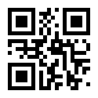 QR-Code zur Buchseite 9783725582273