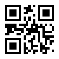 QR-Code zur Buchseite 9783725582327