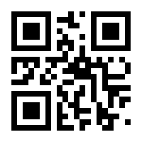 QR-Code zur Buchseite 9783725582372