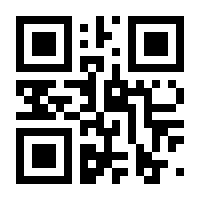 QR-Code zur Buchseite 9783725582556