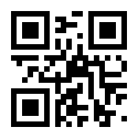 QR-Code zur Buchseite 9783725583287