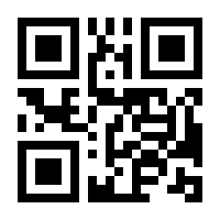 QR-Code zur Buchseite 9783725583638