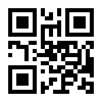 QR-Code zur Buchseite 9783725584802