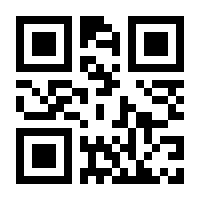 QR-Code zur Buchseite 9783725597611