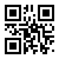 QR-Code zur Buchseite 9783725597697