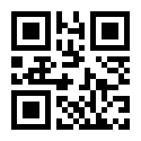 QR-Code zur Buchseite 9783725597772