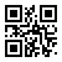 QR-Code zur Buchseite 9783725598823