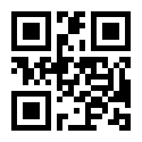 QR-Code zur Buchseite 9783727211669