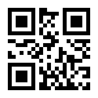 QR-Code zur Buchseite 9783727216374