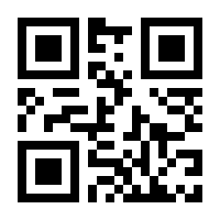 QR-Code zur Buchseite 9783727216381