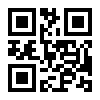 QR-Code zur Buchseite 9783727216985