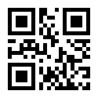 QR-Code zur Buchseite 9783727220876