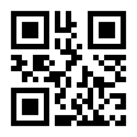 QR-Code zur Buchseite 9783727226762