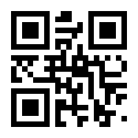 QR-Code zur Buchseite 9783727226786