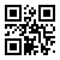 QR-Code zur Buchseite 9783727235436