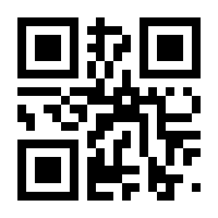 QR-Code zur Buchseite 9783727235443