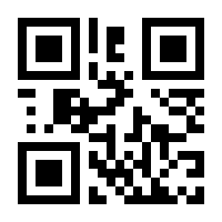 QR-Code zur Buchseite 9783727235498