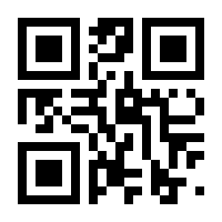 QR-Code zur Buchseite 9783727244179