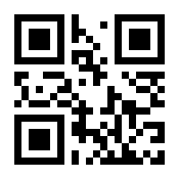 QR-Code zur Buchseite 9783727245213