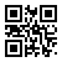 QR-Code zur Buchseite 9783727245237