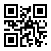 QR-Code zur Buchseite 9783727246012